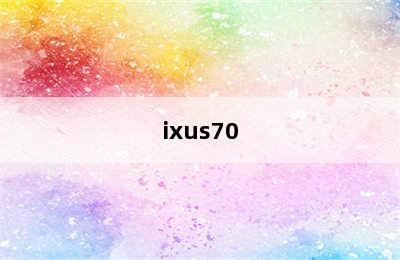 ixus70