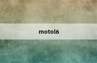 motol6