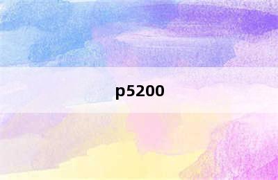 p5200
