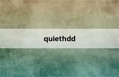 quiethdd