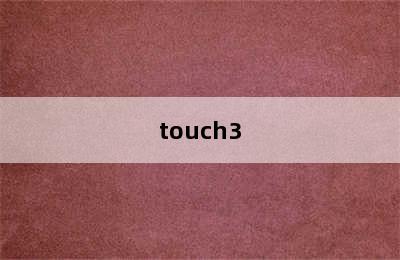 touch3